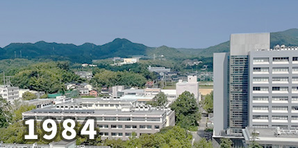 島根大学の画像